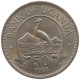 UGANDA 50 CENTS 1966  #a080 0217 - Oeganda