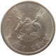 UGANDA 50 CENTS 1966  #s028 0139 - Ouganda