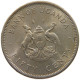 UGANDA 50 CENTS 1966  #c033 0467 - Ouganda