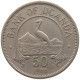 UGANDA 50 CENTS 1966  #c017 0433 - Uganda