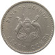 UGANDA 50 CENTS 1966  #c017 0433 - Uganda