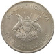 UGANDA 5 SHILLINGS 1968  #t064 0141 - Uganda