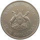 UGANDA 5 SHILLINGS 1968  #a097 0035 - Uganda