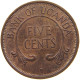 UGANDA 5 CENTS 1966  #s080 0141 - Oeganda