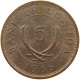 UGANDA 5 CENTS 1966  #s062 0275 - Ouganda