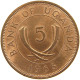 UGANDA 5 CENTS 1966  #s029 0219 - Oeganda