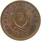 UGANDA 5 CENTS 1966  #c022 0447 - Oeganda