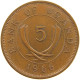 UGANDA 5 CENTS 1966  #c041 0467 - Uganda