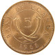 UGANDA 5 CENTS 1966  #c041 0443 - Ouganda