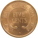 UGANDA 5 CENTS 1966  #c041 0443 - Ouganda