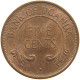 UGANDA 5 CENTS 1966  #c016 0493 - Oeganda