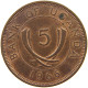 UGANDA 5 CENTS 1966  #a085 0465 - Ouganda