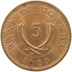 UGANDA 5 CENTS 1966  #a093 0415 - Oeganda