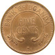 UGANDA 5 CENTS 1966  #a093 0415 - Oeganda