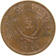 UGANDA 5 CENTS 1966  #a085 0675 - Uganda