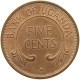 UGANDA 5 CENTS 1966  #a014 0065 - Uganda