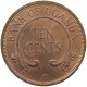 UGANDA 10 CENTS 1968  #s062 0125 - Uganda