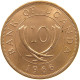 UGANDA 10 CENTS 1966  #c032 0639 - Oeganda