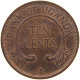 UGANDA 10 CENTS 1968  #c071 0361 - Ouganda