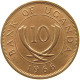UGANDA 10 CENTS 1966  #a095 0361 - Uganda
