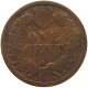UNITED STATES OF AMERICA CENT 1883 INDIAN HEAD #a063 0263 - 1859-1909: Indian Head