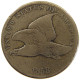 UNITED STATES OF AMERICA CENT 1858 FLYING EAGLE #t157 0621 - 1856-1858: Flying Eagle (Aigle Volant)