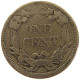 UNITED STATES OF AMERICA CENT 1858 FLYING EAGLE #t157 0621 - 1856-1858: Flying Eagle