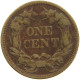 UNITED STATES OF AMERICA CENT 1858 FLYING EAGLE #c056 0069 - 1856-1858: Flying Eagle (Aquila Volante)