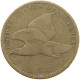 UNITED STATES OF AMERICA CENT 1858 FLYING EAGLE #t001 0169 - 1856-1858: Flying Eagle