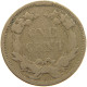 UNITED STATES OF AMERICA CENT 1858 FLYING EAGLE #t001 0169 - 1856-1858: Flying Eagle (Aquila Volante)