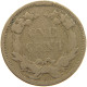 UNITED STATES OF AMERICA CENT 1858 FLYING EAGLE #t001 0169 - 1856-1858: Flying Eagle
