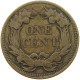 UNITED STATES OF AMERICA CENT 1858 FLYING EAGLE #t140 0297 - 1856-1858: Flying Eagle (Aigle Volant)