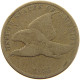 UNITED STATES OF AMERICA CENT 1858 FLYING EAGLE #c062 0233 - 1856-1858: Flying Eagle