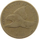 UNITED STATES OF AMERICA CENT 1858 FLYING EAGLE #c062 0233 - 1856-1858: Flying Eagle (Aigle Volant)