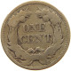 UNITED STATES OF AMERICA CENT 1857 FLYING EAGLE #a014 0015 - 1856-1858: Flying Eagle