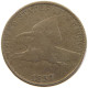 UNITED STATES OF AMERICA CENT 1857 FLYING EAGLE #t157 0619 - 1856-1858: Flying Eagle