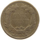 UNITED STATES OF AMERICA CENT 1857 FLYING EAGLE #t157 0619 - 1856-1858: Flying Eagle (Aigle Volant)