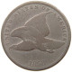 UNITED STATES OF AMERICA CENT 1858 FLYING EAGLE #a034 0887 - 1856-1858: Flying Eagle (Aquila Volante)