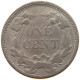 UNITED STATES OF AMERICA CENT 1858 FLYING EAGLE #a034 0887 - 1856-1858: Flying Eagle (Aigle Volant)