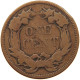 UNITED STATES OF AMERICA CENT 1857 FLYING EAGLE #t143 0423 - 1856-1858: Flying Eagle