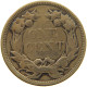 UNITED STATES OF AMERICA CENT 1857 FLYING EAGLE #t140 0293 - 1856-1858: Flying Eagle