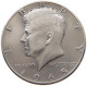 UNITED STATES OF AMERICA 1/2 DOLLAR 1965 KENNEDY #a057 0651 - 1964-…: Kennedy