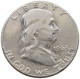 UNITED STATES OF AMERICA 1/2 DOLLAR 1963 Franklin #c081 0605 - 1948-1963: Franklin