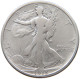 UNITED STATES OF AMERICA 1/2 DOLLAR 1918 S LIBERTY WALKING #s045 0423 - 1916-1947: Liberty Walking (Liberté Marchant)