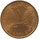 UNITED ARAB EMIRATES FIL 1973  #c036 0727 - Emiratos Arabes