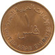 UNITED ARAB EMIRATES FIL 1973  #c017 0317 - Emirats Arabes Unis