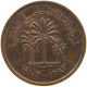 UNITED ARAB EMIRATES FIL 1973  #a086 0115 - Emirati Arabi