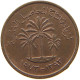 UNITED ARAB EMIRATES FIL 1973  #a016 0421 - Verenigde Arabische Emiraten