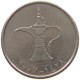 UNITED ARAB EMIRATES DIRHAM 2007  #c073 0105 - Emirats Arabes Unis