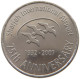 UNITED ARAB EMIRATES DIRHAM 2007  #a037 0209 - Emirati Arabi